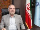 شاهرخی