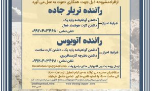 481892e2-df88-4248-9737-da84dcf883c7