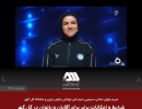 photo-output