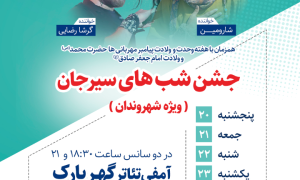 Screenshot_20250926-112412