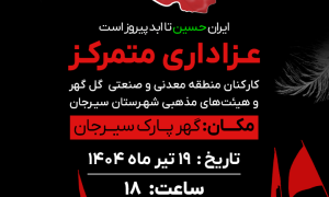 Screenshot_20250926-181154