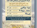 070fa501-bd84-47c0-8fab-aed5d5f3cd97