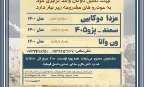 070fa501-bd84-47c0-8fab-aed5d5f3cd97