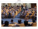 12148279-a97b-4db6-ab48-a9004f715885