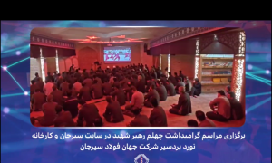 IMG_0950