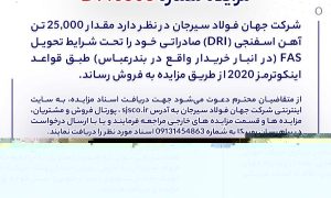 IMG_1010