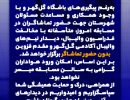 fb1d0767-47d7-4a46-aa54-944035173112