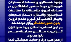 fb1d0767-47d7-4a46-aa54-944035173112